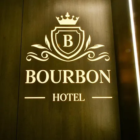 Bourbon Boutique Hotel Yerevan Exterior photo
