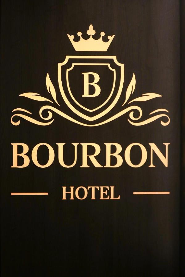Bourbon Boutique Hotel *